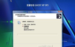 用U盘重装系统安装的详细步骤及注意事项（一键重装系统，让电脑恢复出厂设置）