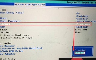 教你如何使用HP台式机优盘安装Win7系统（简单易行的安装教程，让你轻松搭建个人电脑系统）