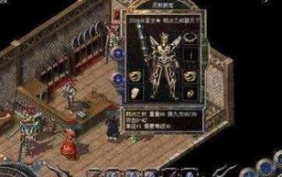 rekordbox苹果电脑安装教程（详细步骤帮你在苹果电脑上安装rekordbox软件）