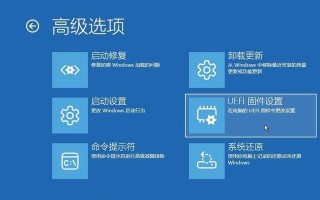 如何使用命令添加开机启动项（快速设置系统开机自启动项目）