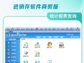 选择最佳文件管理软件，提高工作效率（优质软件推荐及使用技巧，助您事半功倍）