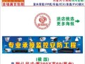 华硕电脑监控插件安装教程（快速掌握华硕电脑监控插件的安装步骤）