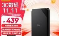 以西部数据新元素的创新之路（揭秘以西部数据新元素的突破技术与发展前景）
