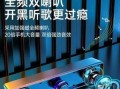 如何连接电脑与音响喇叭？（简明教程及注意事项）