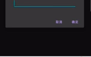 以ISO格式安装（掌握ISO格式安装的步骤和技巧）