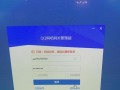 电脑密码错误频发的原因及解决方法（探究密码错误的原因，教你有效解决密码问题）