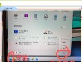 解决惠普电脑密码总是错误的问题（密码错误的原因及解决方法）