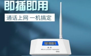 苏州联通信号质量优秀稳定（揭秘苏州联通信号的优势及改善措施）