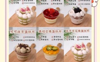 手工制作冰块蛋糕的完整教程（不用电脑也能轻松做出美味的冰块蛋糕）