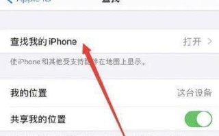 寻找自己的档案（追寻过去，寻找现在——探索个人档案存放地点的方法与技巧）