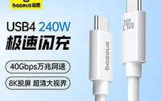 以倍思数据线的优点和使用方法（提高数据传输速度，稳定连接设备的效果更佳）