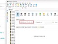 用服务器搭建IP教程（学会用服务器搭建IP，让你的网络更加安全与私密）