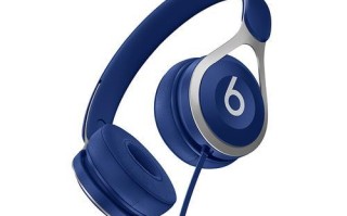 苹果送Beats耳机，值得信赖吗？（揭秘苹果送Beats耳机背后的真相）