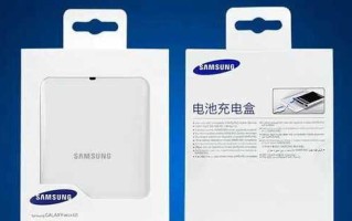 三星Note4的CPU性能如何？（探索三星Note4的CPU性能和关键特点）