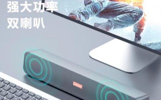 如何使用牌子音响电脑拍摄高质量照片（以牌子音响电脑拍摄出令人惊艳的图像）