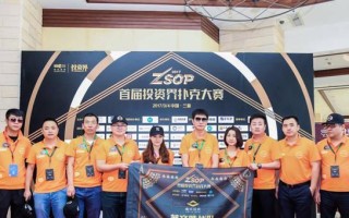 汪峰碎乐（汪峰碎乐——注定改写中国摇滚历史的一次尝试）