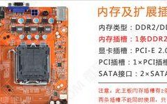 台式电脑内存安装教程（详细步骤、注意事项及常见问题解答）
