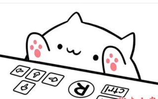 BongoCatMVer苹果电脑安装教程（一键安装BongoCatMVer插件，让你的苹果电脑变身可爱猫咪键盘！）