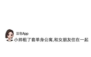 以.eu域名为主题的文章（探索.eu域名的优势和应用领域）