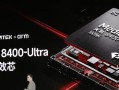 红米4（体验红米4带来的惊喜，满足你的多样需求）
