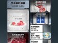 海尔电脑分区设置教程（简单易懂的海尔电脑分区设置方法）
