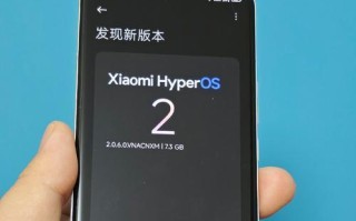 小米2手机详细测评（性能强劲，性价比超高，你值得拥有！）