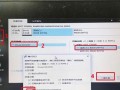 使用SSD安装原版Win10系统的教程（一步步教你如何将原版Win10系统安装在SSD上）