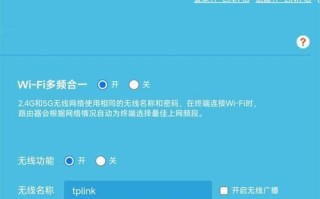 解决电脑连接WiFi密码错误问题的方法（排查电脑连接WiFi密码错误的原因及解决方案）