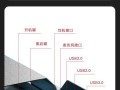 电脑异形机箱走线教程（打造整洁有序的电脑内部空间，让线材不再凌乱）