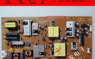 海尔LE55AL88电视评测——领先的视听体验（一部性的电视机带来的全新娱乐时代）