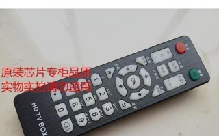 迪优美特X9——极致性能与时尚融合的杰作（探索未来出行，尽享驾驭乐趣）
