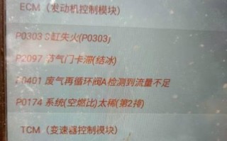解决电脑安装错误2502的方法（探索电脑安装错误2502的原因及解决方案）