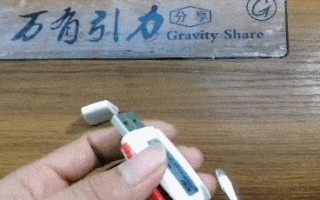 以金胜U盘32G装机教程（教你如何使用金胜U盘32G进行装机，体验自主搭建电脑的乐趣）