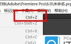 恢复被意外删除的Shift1表格（使用简单方法恢复删除的表格数据）