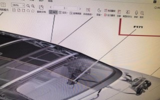 电脑吊顶设计教程入门（学习电脑吊顶设计的基本技巧与方法）