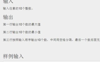电脑键盘C语言错误判断与排查方法（提高编程效率的关键技巧）