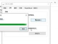 电脑运行错误导致卡顿的原因与解决方法（电脑卡顿原因分析及优化措施）