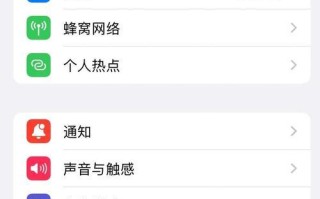 苹果系统电脑升级教程（详解苹果系统电脑升级方法，让您的电脑焕发新生）