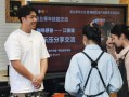咖啡行业的前景与发展趋势（解析全球咖啡市场的竞争格局和机遇）