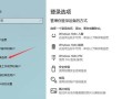 电脑自己制作脚本教程（从零开始学习编写脚本，轻松掌握自动化技巧）