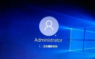如何通过电脑错误代码判断是否正常运行（电脑错误代码的解读和应对策略）