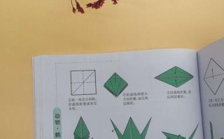 按键教程小电脑手工折纸（发掘创意，动手打造独特的手工折纸作品）