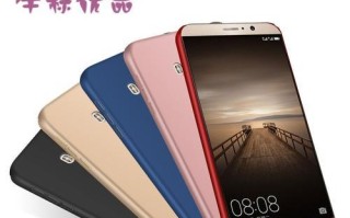 Mate9自带保护套的保护效果如何？