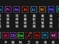 新买电脑如何登录教程（从购买到登录，轻松上手新电脑）