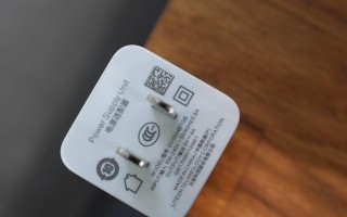 魅族2no——性能优越的智能手机（探索魅族2no的亮点，体验高性能与全面屏的结合）