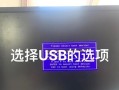 NEC笔记本U盘重装系统教程（通过简单几步，让你的NEC笔记本焕然一新！）