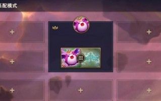 电脑登录LOL显示错误的解决方法（解决LOL登录错误的实用技巧）