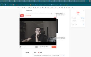 电脑无他伴侣安装教程（一步步教你安装电脑无他伴侣，实现智能化操作）