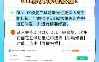 电脑硬盘启动错误修复方法（解决电脑硬盘启动问题的实用技巧）