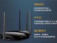 国产路由器品牌排行榜前十名盘点（中国制造的网络设备崭露头角，这些品牌值得关注）